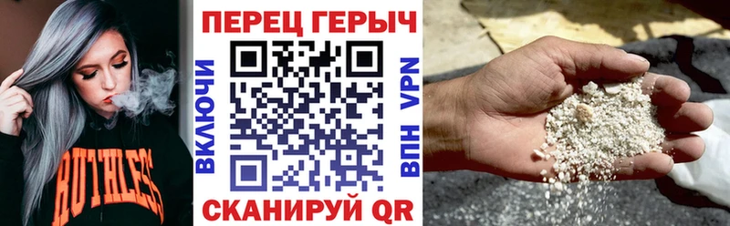Купить закладки  Нефтегорск  ГЕРОИН афганец 