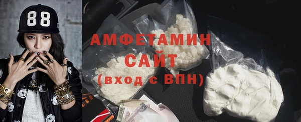 apvp Лиски