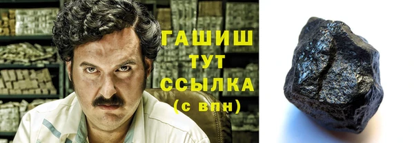 apvp Лиски