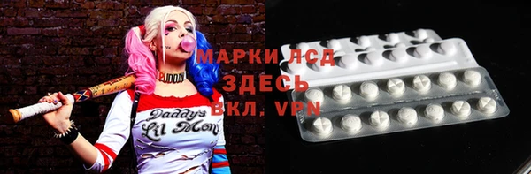 прущая мука Лихославль