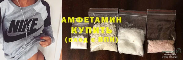 дистиллят марихуана Липки