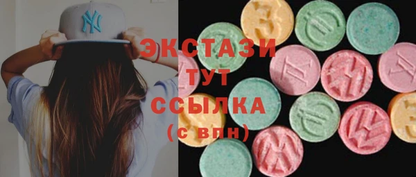 дистиллят марихуана Липки