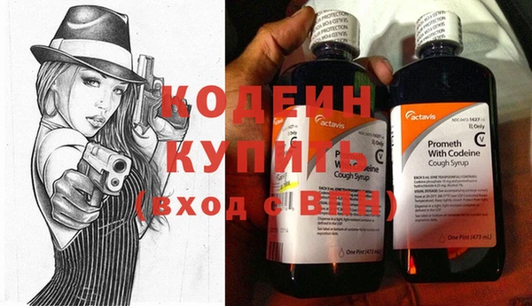 дистиллят марихуана Липки