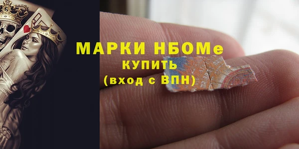 apvp Лиски