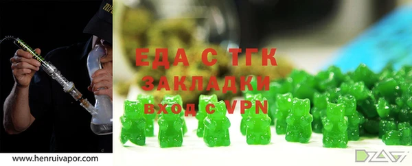 прущая мука Лихославль