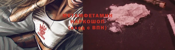 прущая мука Лихославль