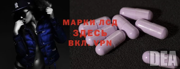 прущая мука Лихославль