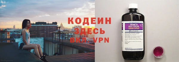дистиллят марихуана Липки