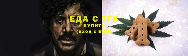 apvp Лиски