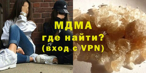 apvp Лиски