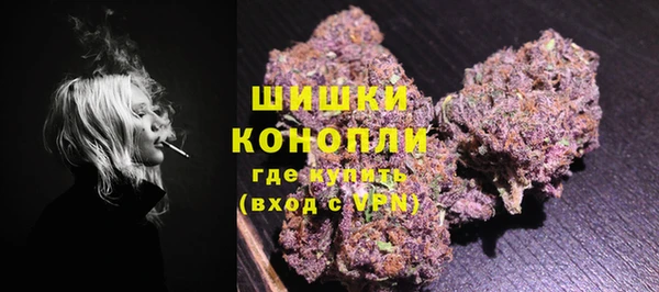 дистиллят марихуана Липки