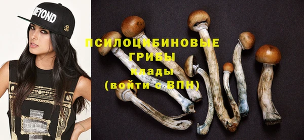 дистиллят марихуана Липки