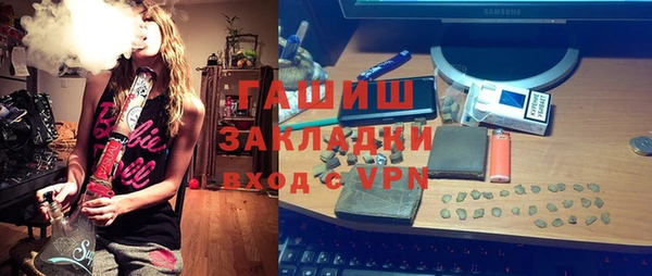 дистиллят марихуана Липки