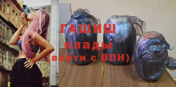 apvp Лиски
