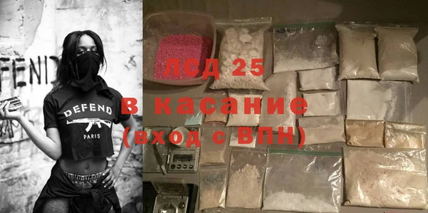 дистиллят марихуана Липки