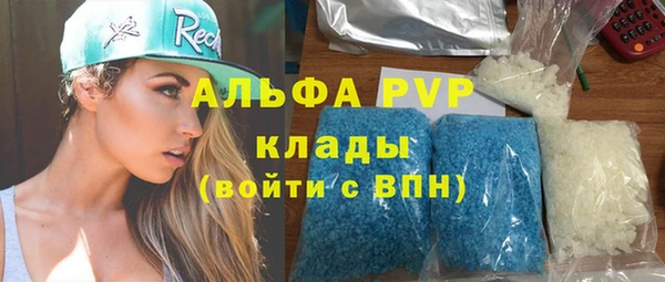 прущая мука Лихославль