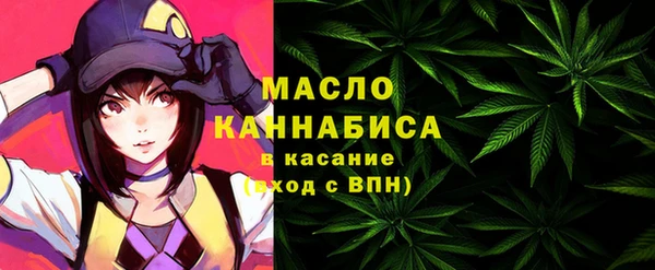 прущая мука Лихославль