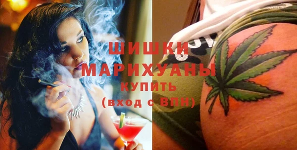 дистиллят марихуана Липки