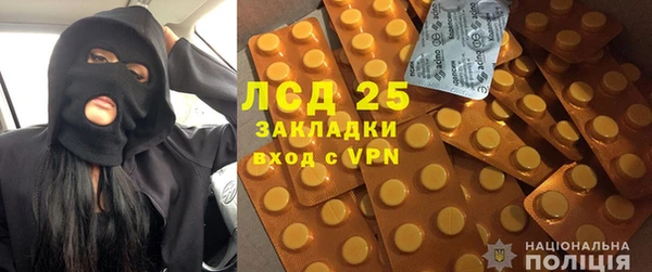 прущая мука Лихославль