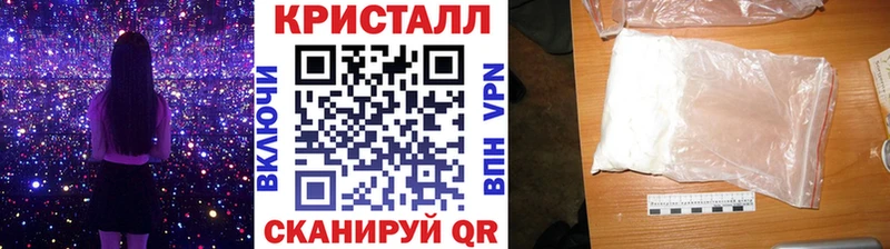 Купить где  Нефтегорск  МЕТАМФЕТАМИН пудра 