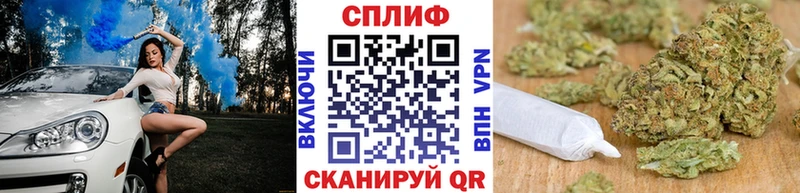 Купить  Нефтегорск  Канабис гибрид 